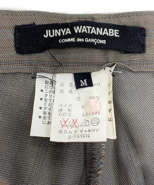 CDG JUNYA WATANABE（コムデギャルソン ジュンヤワタナベ）CDG JUNYA WATANABE (コムデギャルソン ジュンヤワタナベ) スラックス ブラウン サイズ:Mの古着・服飾アイテム