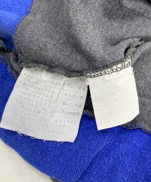 COMME des GARCONS HOMME（コムデギャルソン オム）COMME des GARCONS HOMME (コムデギャルソン オム) 田中オム 切替カットソー グレー×ブルー サイズ:不明の古着・服飾アイテム