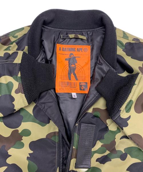 A BATHING APE（ア ベイシング エイプ）A BATHING APE (ア ベイシング エイプ) MA-1ジャケット オリーブ サイズ:XLの古着・服飾アイテム