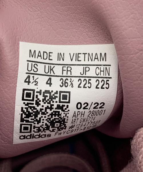 adidas（アディダス）adidas (アディダス) STAN SMITH ピンク サイズ:22.5の古着・服飾アイテム