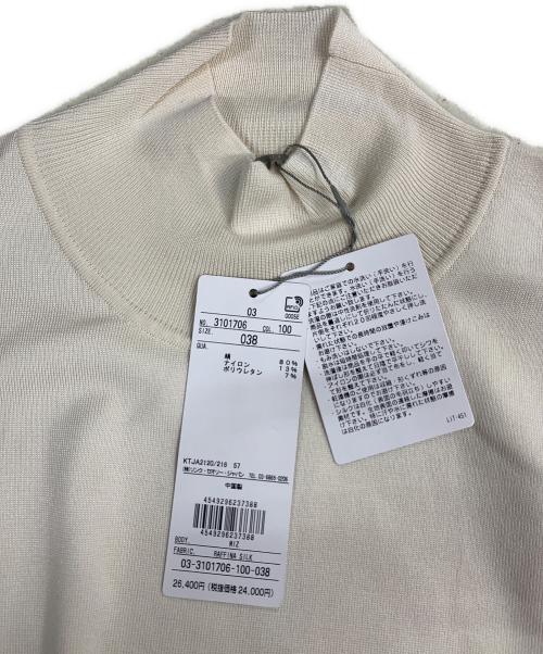 theory luxe（セオリーリュクス）theory luxe (セオリーリュクス) RAFFINA SILK MIZ ベージュ サイズ:38 未使用品の古着・服飾アイテム