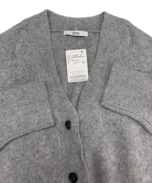 JOURNAL STANDARD relume（ジャーナルスタンダード レリューム）JOURNAL STANDARD relume (ジャーナルスタンダード レリューム) ヘアリーFUR カーディガン グレー サイズ:F 未使用品の古着・服飾アイテム