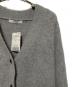JOURNAL STANDARD relume (ジャーナルスタンダード レリューム) ヘアリーFUR カーディガン グレー サイズ:F 未使用品：6000円