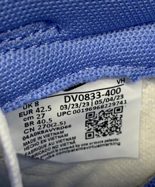 NIKE（ナイキ）NIKE (ナイキ) DUNK LOW RETRO BTTYS ブルー×ホワイト サイズ:27 未使用品の古着・服飾アイテム