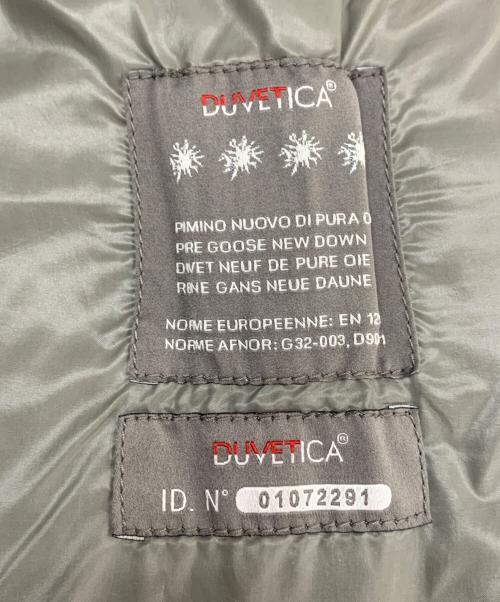DUVETICA（デュベティカ）DUVETICA (デュベティカ) Kappa ダウンコート ブラウン サイズ:38の古着・服飾アイテム