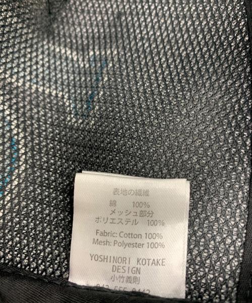 ISETAN MEN'S（イセタンメンズ）ISETAN MEN'S (イセタンメンズ) YOSHINORI KOTAKE (ヨシノリ コタケ) スパンコールデザイン 伊勢丹メンズ新宿店限定キャップ ブラック×ブルーの古着・服飾アイテム