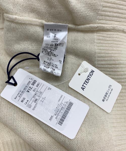 quaranciel（カランシエル）quaranciel (カランシエル) AQUA カシミヤ ミックス ドルマン ニット アイボリー サイズ:F 未使用品の古着・服飾アイテム