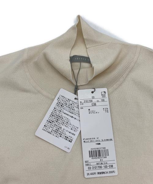 theory luxe（セオリーリュクス）theory luxe (セオリーリュクス) RAFFINA SILK MIZ ベージュ サイズ:038 未使用品の古着・服飾アイテム