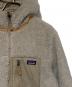 Patagonia (パタゴニア) Reversible Ready Freddy Hoody ベージュ×ブラウン サイズ:XXL：10000円