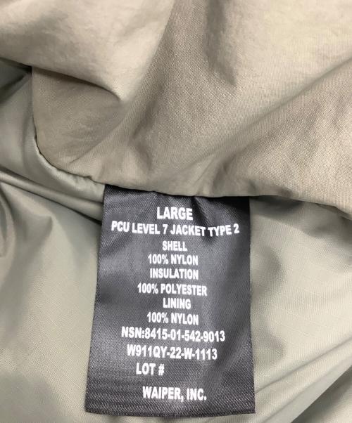 waiper（ワイパー）WAIPER (ワイパー) モンスターパーカー カーキ サイズ:Lの古着・服飾アイテム