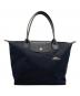 LONGCHAMP（ロンシャン）の古着「LE PLIAGE CLUB」｜ブラック