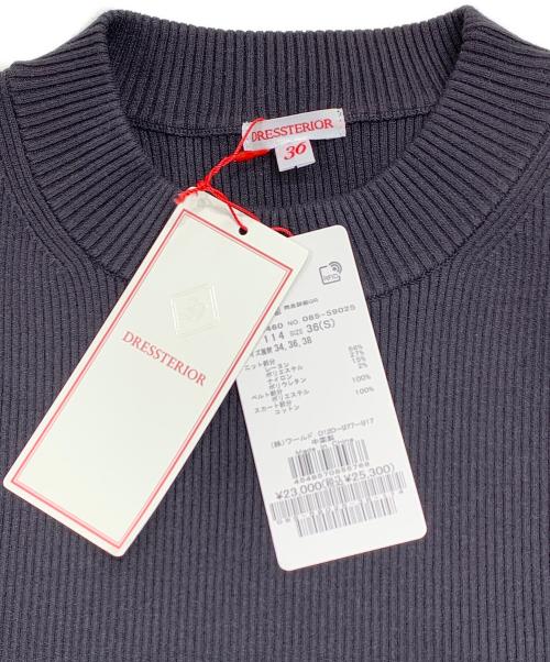 DRESKIP（ドレスキップ）DRESKIP (ドレスキップ) ドッキングワンピース グレー サイズ:36の古着・服飾アイテム