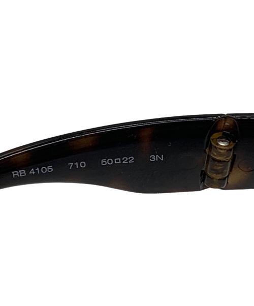 RAY-BAN（レイバン）RAY-BAN (レイバン) サングラスの古着・服飾アイテム