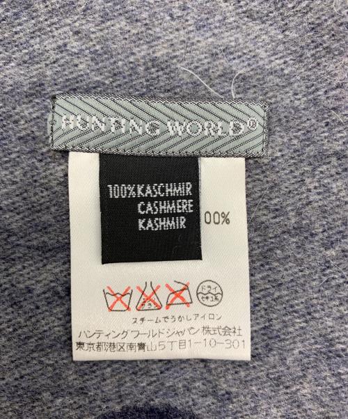 HUNTING WORLD（ハンティングワールド）HUNTING WORLD (ハンティングワールド) カシミヤマフラー ネイビー×グレーの古着・服飾アイテム