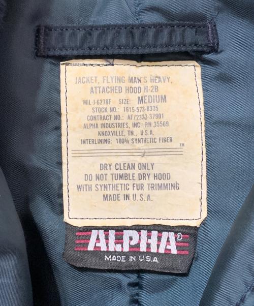 ALPHA（アルファ）ALPHA (アルファ) N-2Bジャケット ネイビー サイズ:Mの古着・服飾アイテム