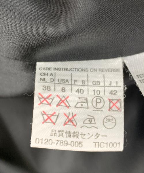 MaxMara（マックスマーラ）MaxMara (マックスマーラ) チェスターコート ブラック サイズ:42の古着・服飾アイテム