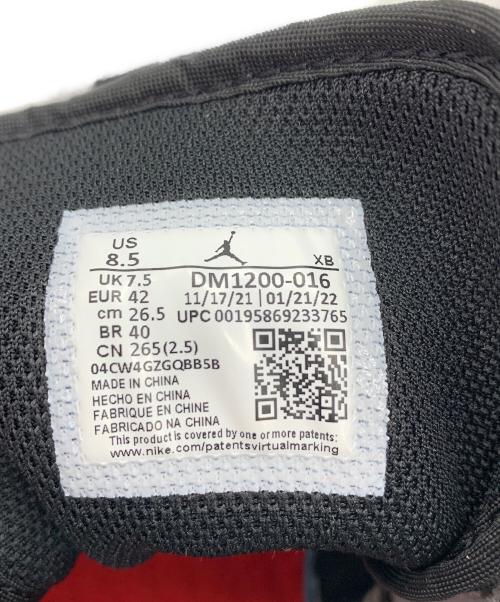 NIKE（ナイキ）NIKE (ナイキ) AIR JORDAN1 Elephant Toe/Safari ブラック×グレー サイズ:26.5 未使用品の古着・服飾アイテム