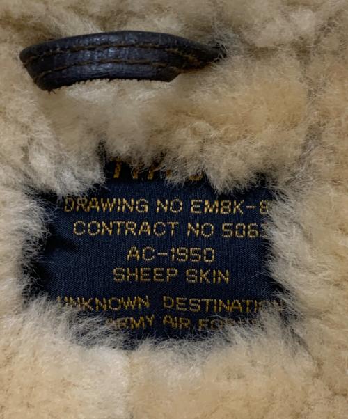 US ARMY（ユーエスアーミー）US ARMY (ユーエスアーミー) フライトジャケット ダークブラウン サイズ:記載なしの古着・服飾アイテム