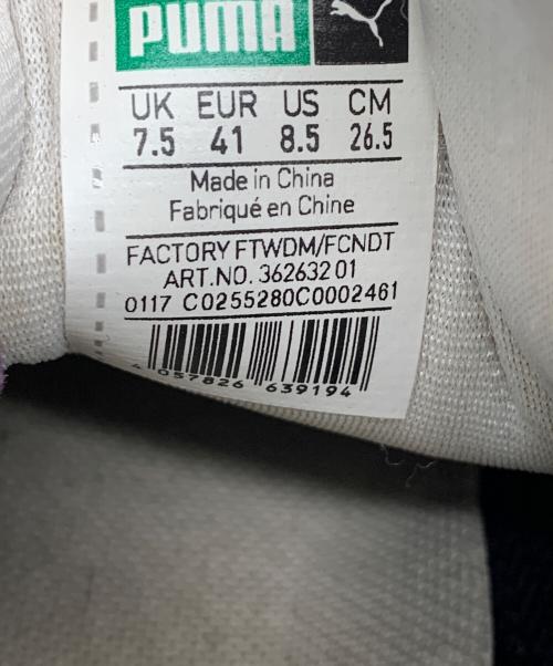 PUMA（プーマ）PUMA (プーマ) CLYDE HAIRY SUEDE パープル サイズ:26.5の古着・服飾アイテム