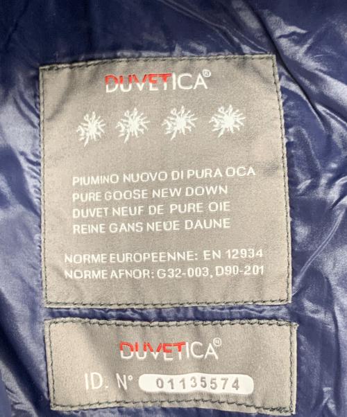 DUVETICA（デュベティカ）DUVETICA (デュベティカ) Nekkar ダウンジャケット ネイビー サイズ:44の古着・服飾アイテム