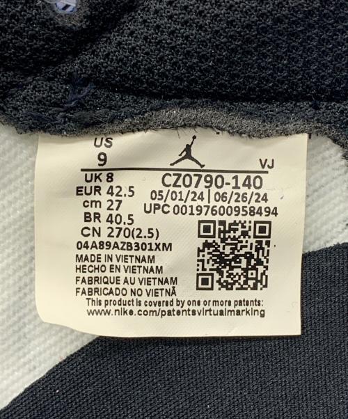 NIKE（ナイキ）NIKE (ナイキ) AIR JORDAN 1 RETRO ブルー×ホワイト サイズ:27 未使用品の古着・服飾アイテム