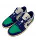 NIKE（ナイキ）の古着「AIR JORDAN1」｜ブルー×グリーン