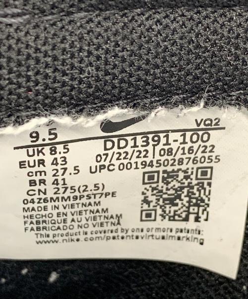 NIKE（ナイキ）NIKE (ナイキ) スニーカー ホワイト×ブラック サイズ:27.5の古着・服飾アイテム
