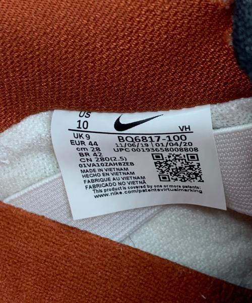 NIKE SB（ナイキエスビー）NIKE SB (ナイキエスビー)  DUNK LOW PRO Hennessy ホワイト×ブラック サイズ:28の古着・服飾アイテム