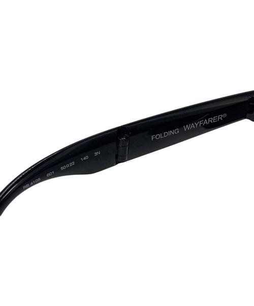 RAY-BAN（レイバン）RAY-BAN (レイバン) 折りたたみサングラス ブラックの古着・服飾アイテム