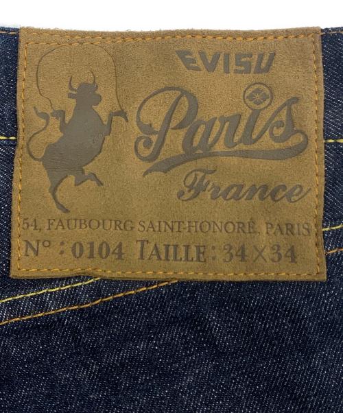 EVISU（エヴィス）EVISU (エヴィス) 赤耳セルビッチ  インディゴ サイズ:34×34の古着・服飾アイテム