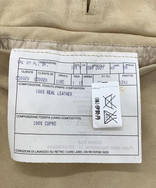 valstarino（ヴァルスタリーノ）VALSTARINO (ヴァルスタリーノ) スウェードジャケット ベージュ サイズ:50の古着・服飾アイテム