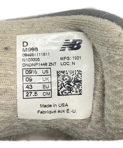 NEW BALANCE（ニューバランス）NEW BALANCE (ニューバランス) M998 グレー サイズ:27.5の古着・服飾アイテム