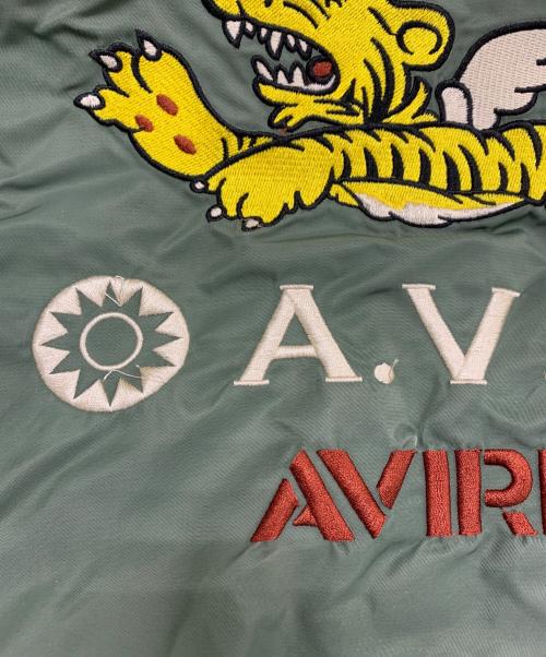 AVIREX（アヴィレックス）AVIREX (アヴィレックス) MA-1ジャケット グリーン サイズ:Ｌの古着・服飾アイテム