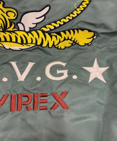 AVIREX（アヴィレックス）AVIREX (アヴィレックス) MA-1ジャケット グリーン サイズ:Ｌの古着・服飾アイテム