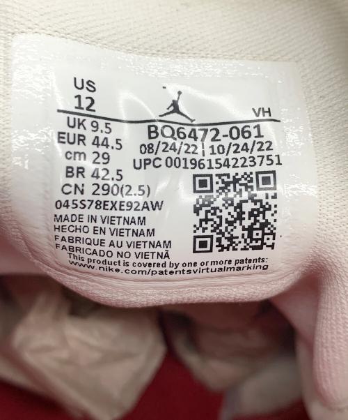 NIKE（ナイキ）NIKE (ナイキ) Women's Air Jordan 1 Mid 