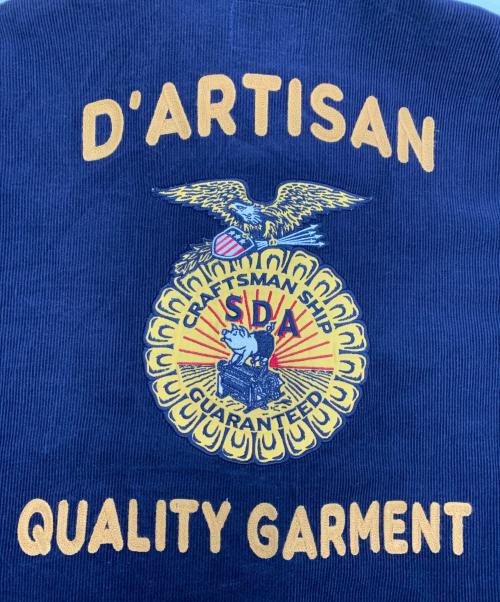 STUDIO D'ARTISAN（ステュディオダルチザン）STUDIO D'ARTISAN (ステュディオダルチザン) ファーマーズジャケット ネイビー サイズ:38の古着・服飾アイテム