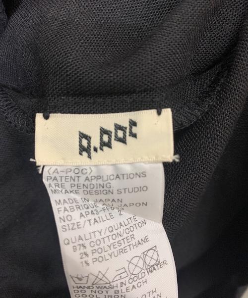 A-POC ABLE ISSEY MIYAKE（エイポック エイブル イッセイ ミヤケ）A-POC ABLE ISSEY MIYAKE (エイポック エイブル イッセイ ミヤケ) 半袖シャツ ブラック サイズ:2の古着・服飾アイテム