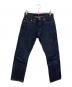 RESOLUTE（リゾルト）の古着「デニムパンツ」｜インディゴ