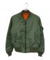 AVIREX（アヴィレックス）の古着「MA-1ジャケット」｜オリーブ×オレンジ