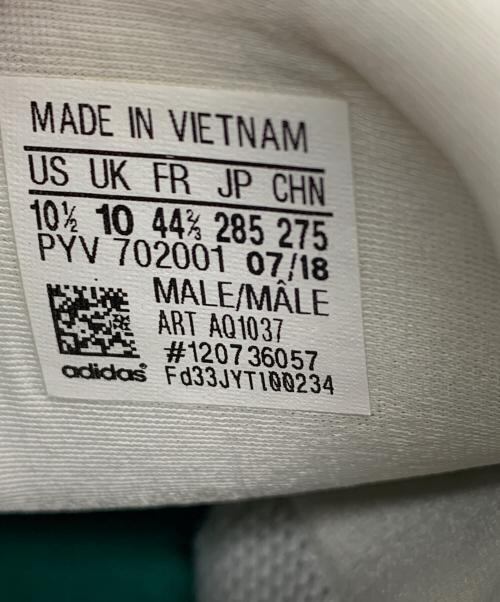 adidas（アディダス）adidas (アディダス)  EQT SUPPORT 91/18  グレー×グリーン サイズ:28.5の古着・服飾アイテム