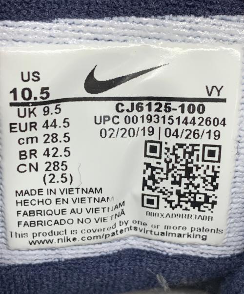 NIKE（ナイキ）NIKE (ナイキ) ナイキ エアモアアップテンポ デニム ブルー サイズ:28.5の古着・服飾アイテム