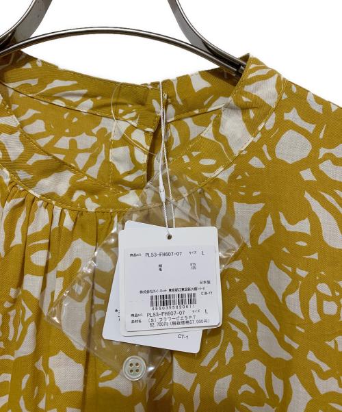 plantation（プランテーション）Plantation (プランテーション) フラワービエラPT  イエロー×アイボリー サイズ:Ｌ 未使用品の古着・服飾アイテム
