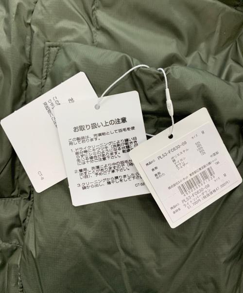 plantation（プランテーション）Plantation (プランテーション) ライトリバーダウン オリーブ サイズ:M 未使用品の古着・服飾アイテム
