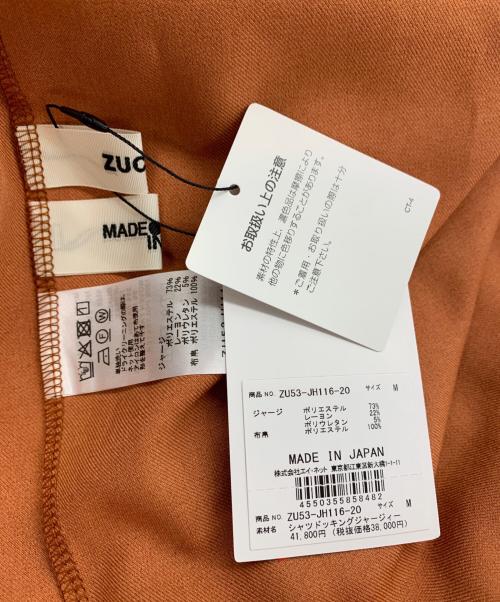 ZUCCA（ズッカ）ZUCCA (ズッカ) シャツドッキングジャージィー ワンピース オレンジ×ブラウン サイズ:M 未使用品の古着・服飾アイテム