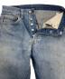 中古・古着 LEVI'S (リーバイス) 501デニムパンツ スカイブルー サイズ:W30×L36：9000円