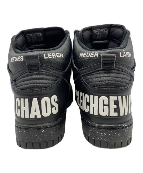 NIKE（ナイキ）NIKE (ナイキ) UNDERCOVER (アンダーカバー) Dunk High Chaos 