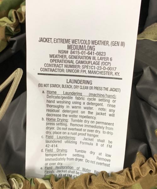 その他ブランド（ソノタブランド）その他ブランド (ソノタブランド) ミリタリージャケット グリーン サイズ:M-L 未使用品の古着・服飾アイテム