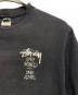 stussy (ステューシー) 半袖カットソー グレー サイズ:M：8000円