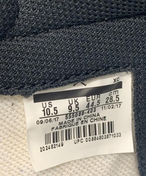 NIKE（ナイキ）NIKE (ナイキ) スニーカー ブルー×ホワイト サイズ:28.5 未使用品の古着・服飾アイテム