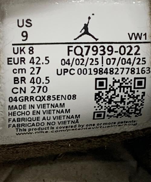 NIKE（ナイキ）NIKE (ナイキ) Air Jordan 4 RM 